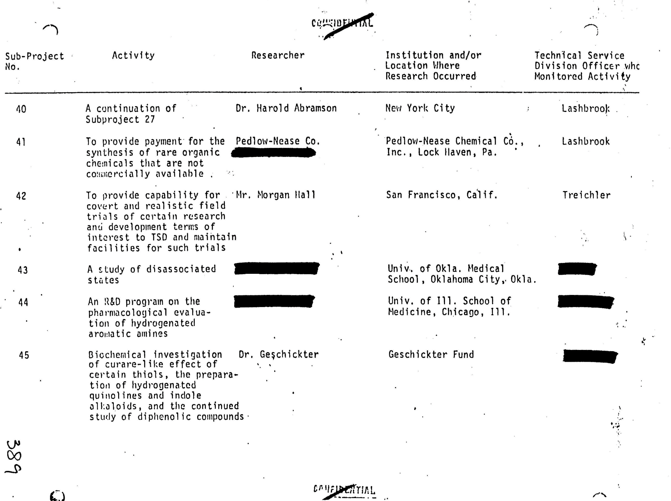 summary for subprojects 40-45