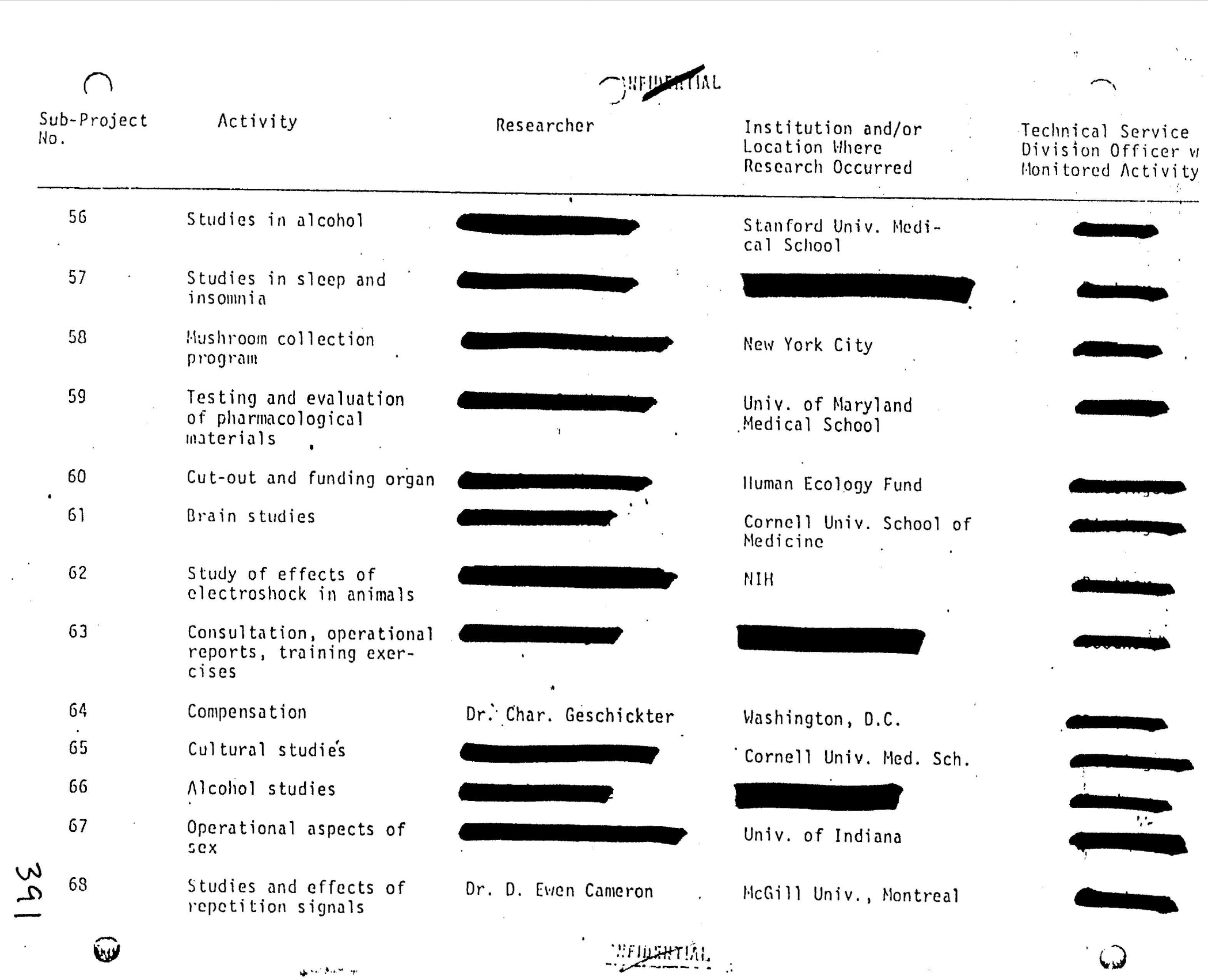 summary for subprojects 56-68
